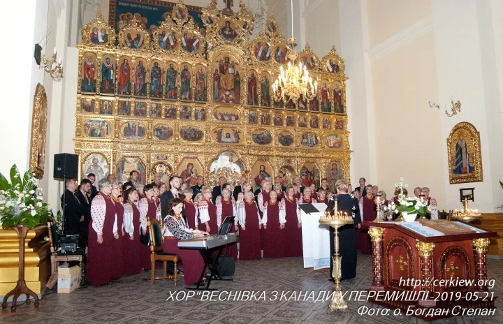 Сьогодні до Перемишля завітав Камерний хор «ВЕСНІВКА» з Канади