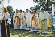 gaje120