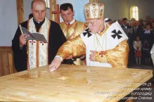 gaje124