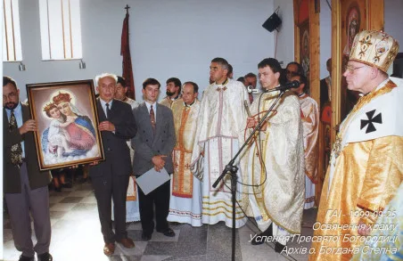 gaje130