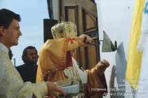 gaje132