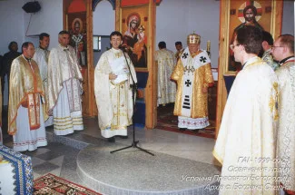gaje134