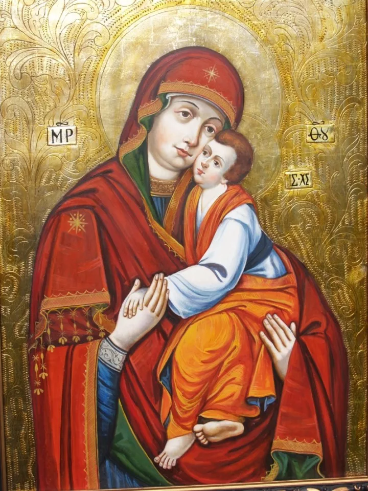 Запрошення до Верхрати
