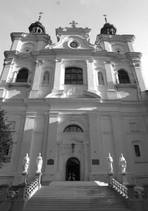 ПЕРЕМИСЬКО-ВАРШАВСЬКА АРХИЄПАРХІЯ ГОТУЄТЬСЯ ДО СОБОРУ
