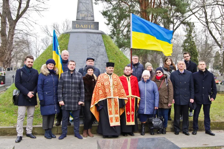 DZIEŃ JEDNOŚCI UKRAINY