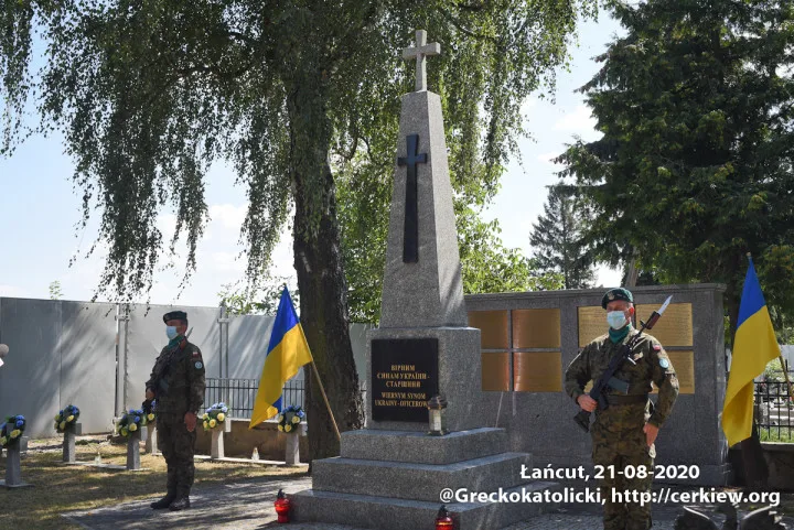 Uroczyste otwarcie odnowionego cmentarza żołnierzy Armii Ukraińskiej Republiki Ludowej w Łańcucie