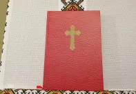 IMG_20200808_100053