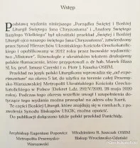 IMG_20200808_100133