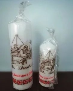Bożonarodzeniowe świece Caritas