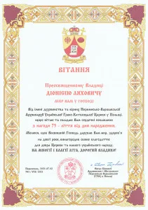 CCI20210625