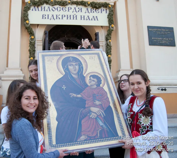 25 серпня у Ярославі відбудеться паломництво символів СДМ