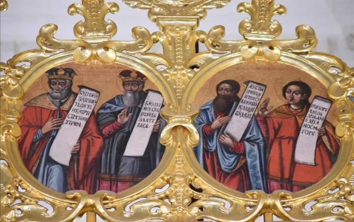 Сьогодні пророка Софонії – Його пророцтво закінчується заповітом приходу Христа Спасителя