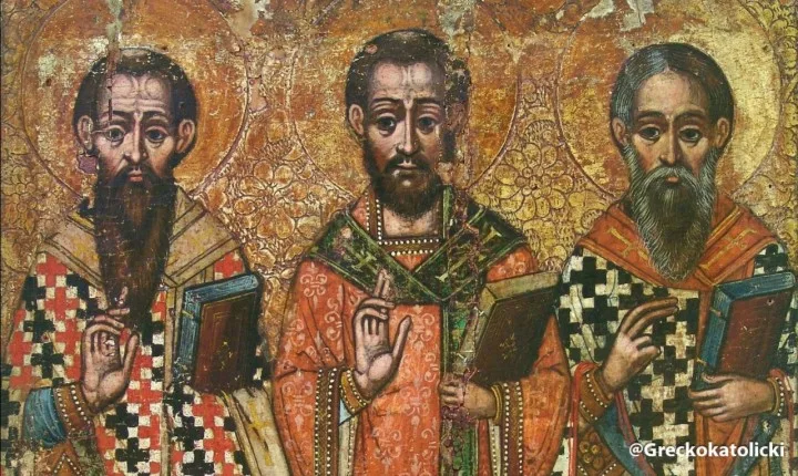 Празник трьох святителів
