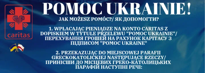 POMOC UKRAINIE!  JAK MOŻESZ POMÓC? / ЯК ДОПОМОГТИ?