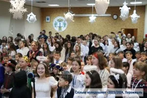 Як колядували вірні Перемисько-Варшавської Архиєпархії УГКЦ