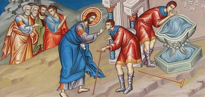 НЕДІЛЯ ПРО СЛІПОНАРОДЖЕНОГО – проповідь Архиєпископа Євгена Поповича Митрополита Перемисько-Варшавського (Радруж, 9 червня 2024)