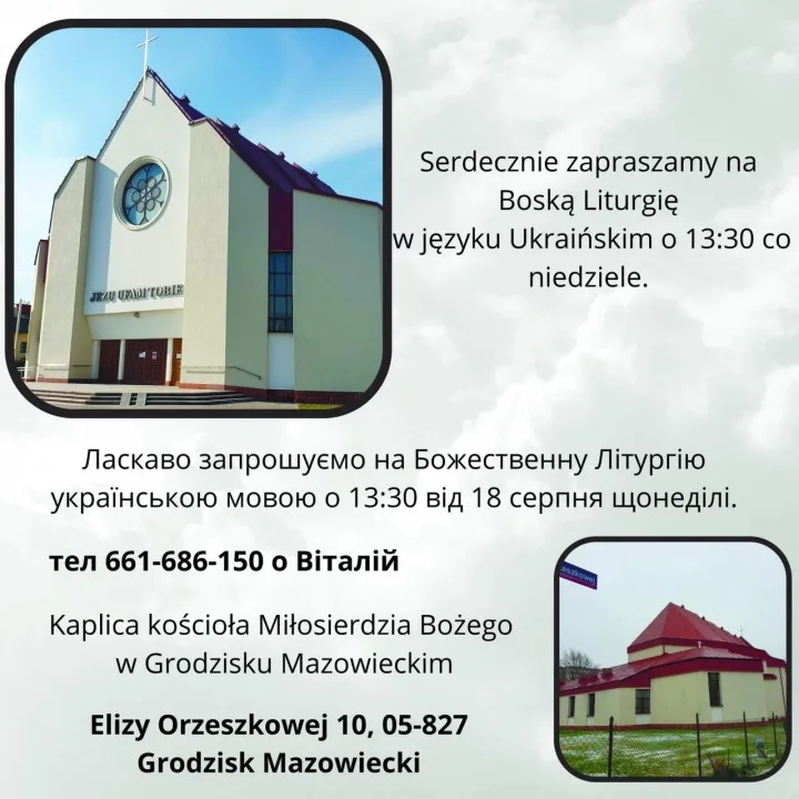 Гродзіск Мазовецький – новий душпастирський пункт біля Варшави