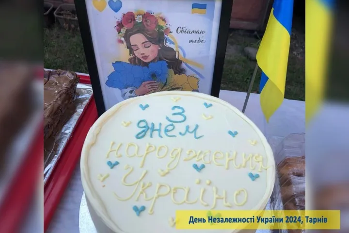День Незалежності України в Перемисько-Варшавській Архиєпархії