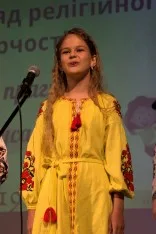 Ohliad-Peremyszl-2024-30